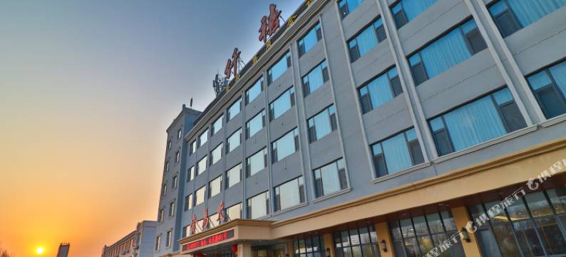 日照食为天商务酒店图片