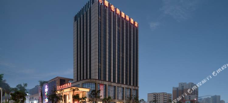维也纳国际酒店(珠海金湾机场店)图片
