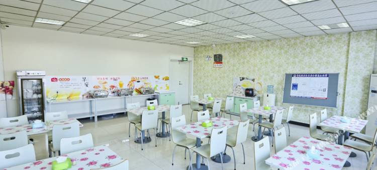 尚客优酒店(青岛即墨古城宝龙广场店)图片