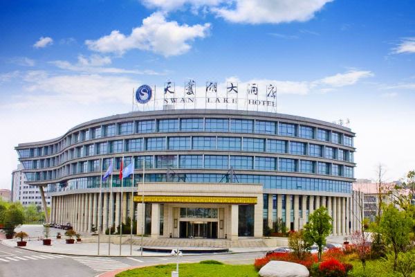 金寨天鹅湖大酒店