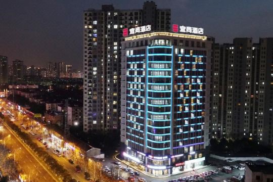 宜尚酒店(无锡中南路古运河店)预订价格,联系电话位置地址【携程酒店