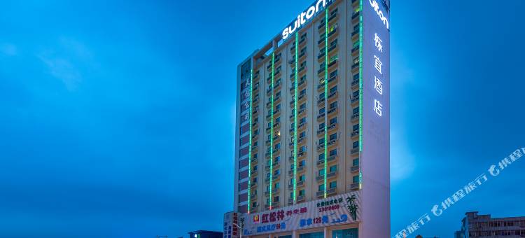 栎宜酒店(深圳国际会展中心塘尾地铁站店)图片