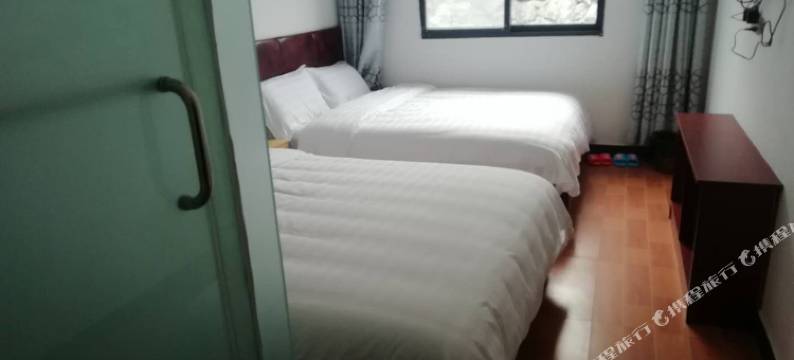 九皇山碧泉山庄图片