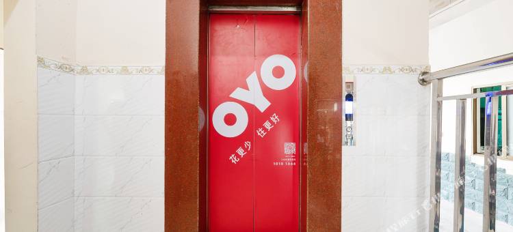 OYO红凡商务旅租(陵水清水湾店)图片