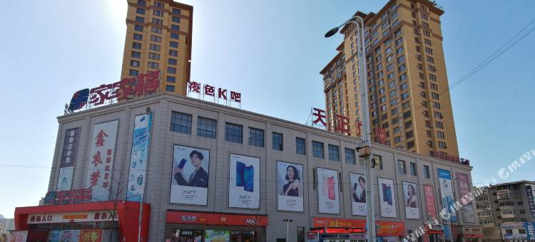 凤城银座电竞商旅宾馆图片