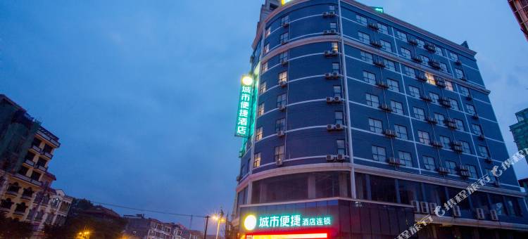 城市便捷酒店(防城港恒富商业广场群星大道店)图片