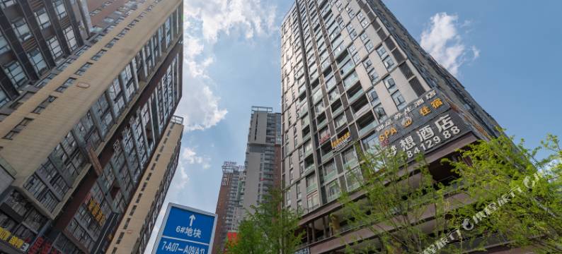 希悦商务酒店(贵阳北站店)图片