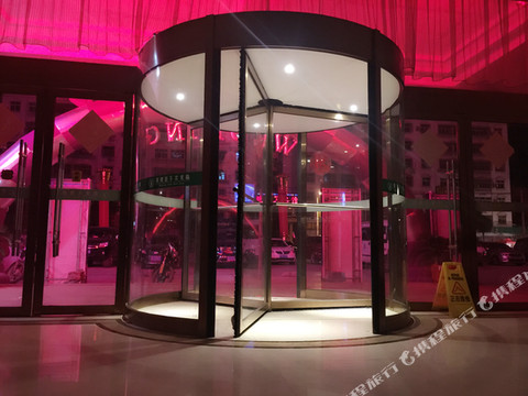 沙洋·后港帝港大酒店