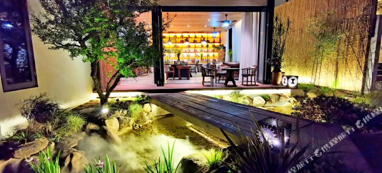 重庆南山叁时民宿图片