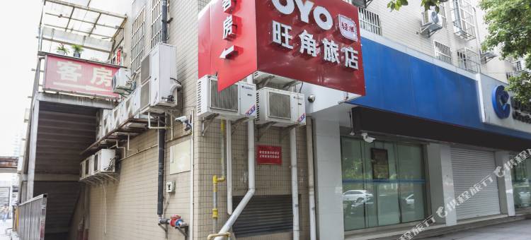 OYO常州旺角旅店图片