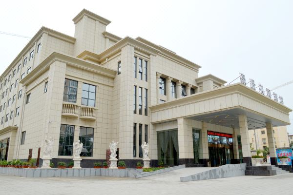 宝鸡豪景花园酒店