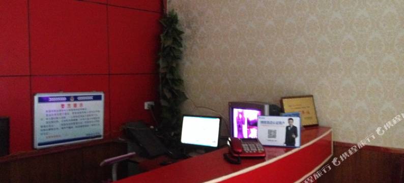 涡阳宇家快捷宾馆图片