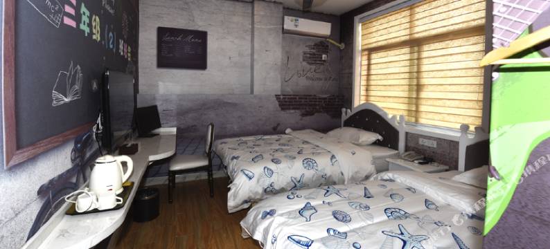 登封诺咔主题酒店图片