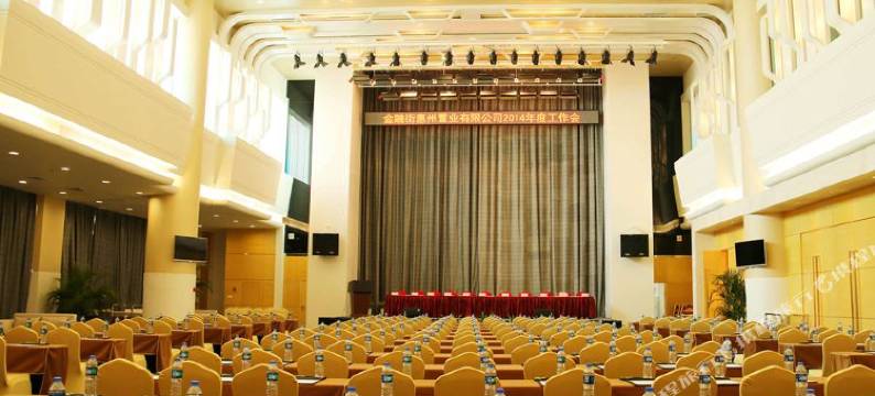 惠州巽寮海公园假日酒店公寓图片