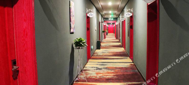 艺家畅品宾馆(齐齐哈尔火车站店)图片