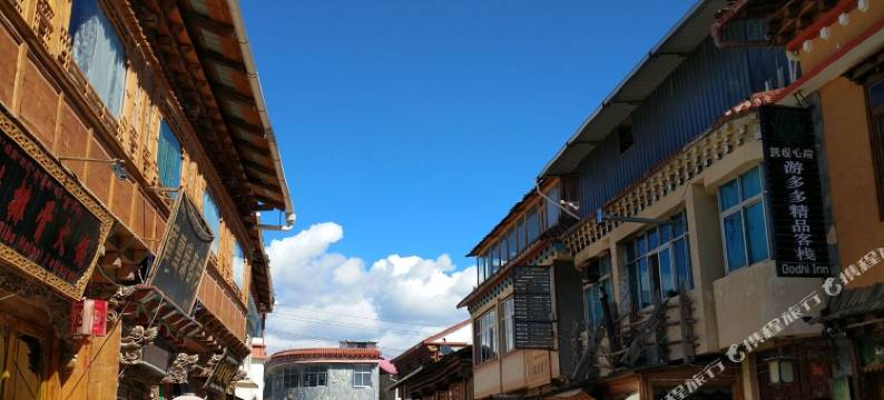 香格里拉菩提别院图片