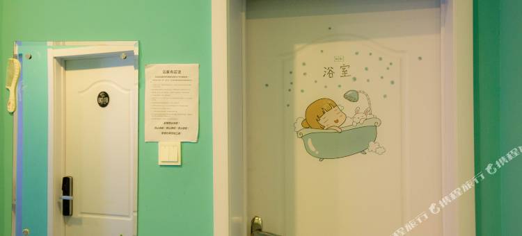 遇见国际青年旅舍(青岛火车站劈柴院店)图片