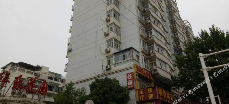 速柒时尚民宿(华中科技大学店)图片