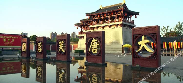 西安大雁塔假日酒店图片