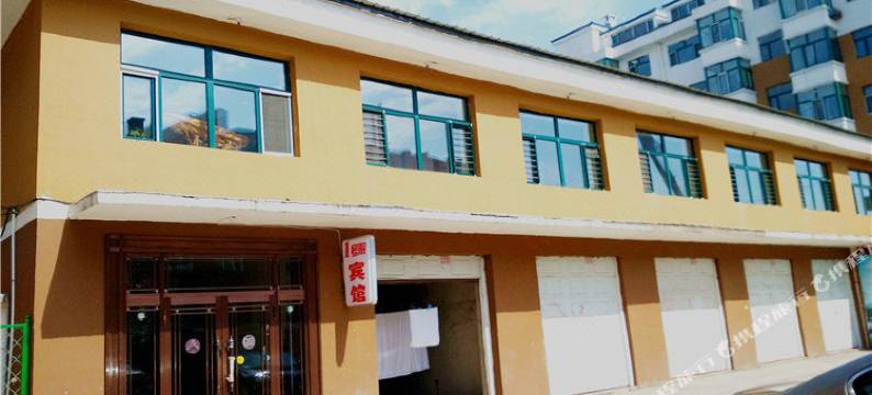 铁力1号院宾馆图片