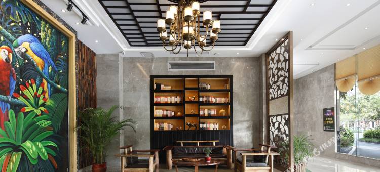 龙岩芳园精品酒店(万达店)图片