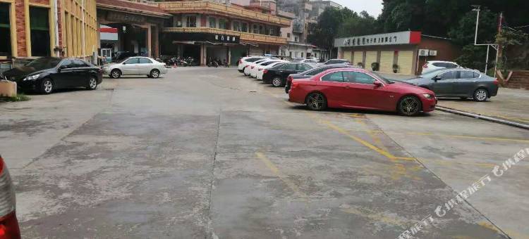 阳西阳明商务酒店图片