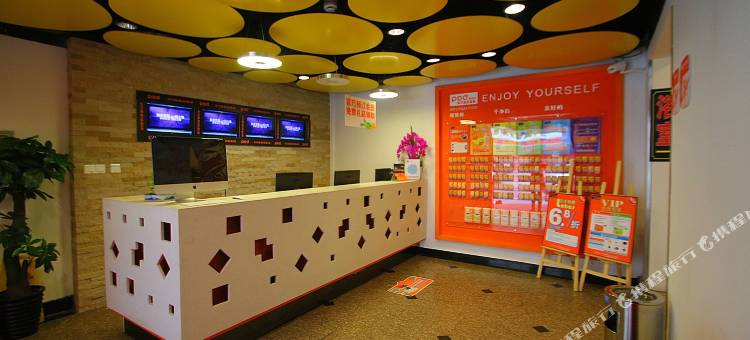 布丁酒店(上海北外滩东宝兴路地铁站店)图片