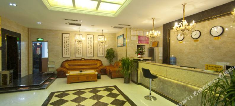 滑县金庭假日宾馆图片