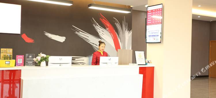 尚客优精选酒店(天下公馆店)图片