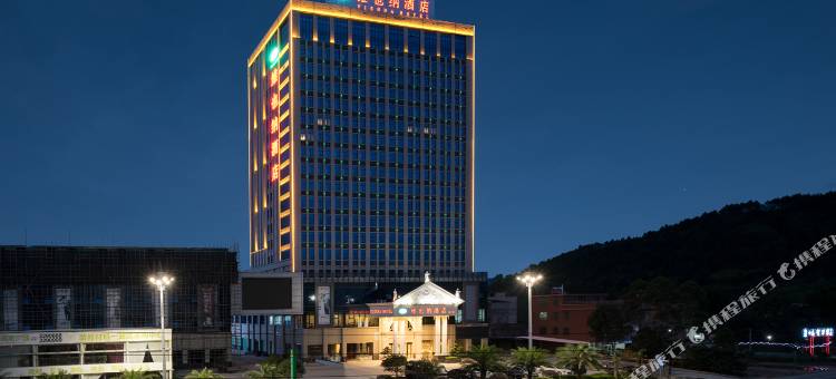 维也纳酒店(新丰店)图片