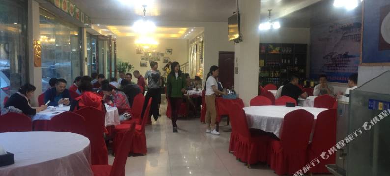 雅江蜀雅乡商务酒店图片