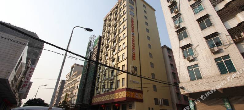 茂名优雅时尚宾馆图片