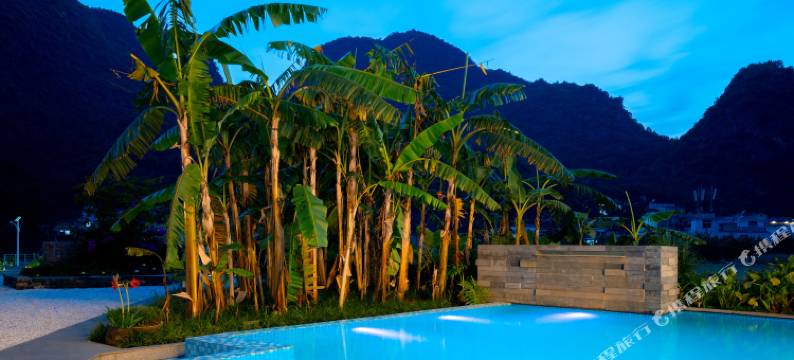 兴义闲鱼民宿(万峰林店)图片