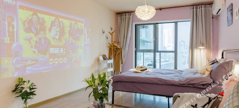 成都萱萱的家公寓(2号店)图片