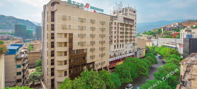 锦江之星(攀枝花中心医院站汽车客运中心店)图片