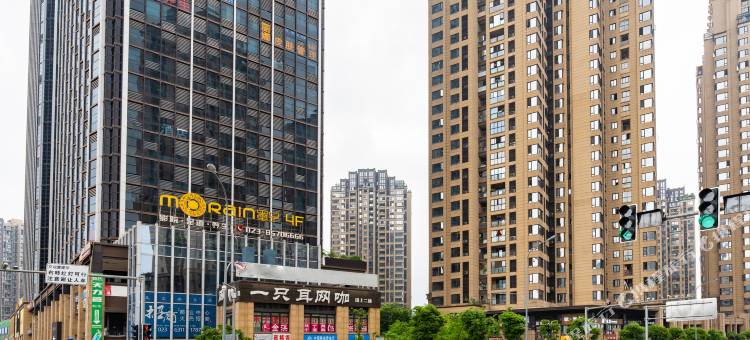 重庆揽赫酒店(重庆光环购物公园店)图片