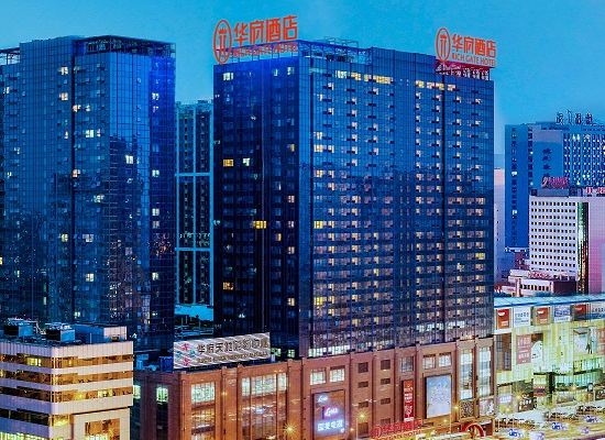 沈阳华府酒店