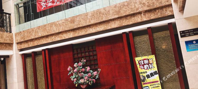 华利佳合商务酒店(北京金融街儿童医院店)图片