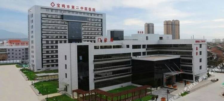 宝鸡迎宾宾馆图片