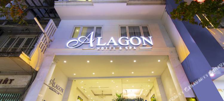 阿拉冈西贡酒店及Spa中心(Alagon Saigon Hotel & Spa)图片