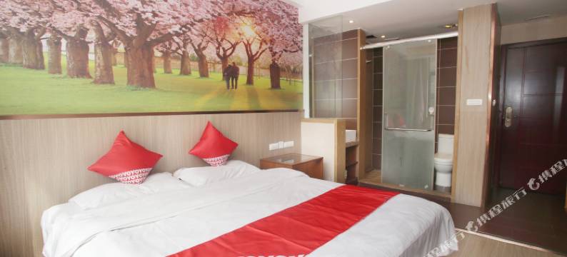 平利丽晶酒店图片