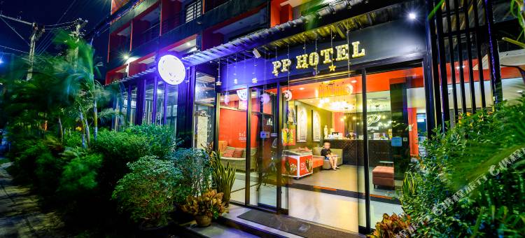 PP酒店-兰实(PP@Hotel Rangsit)图片