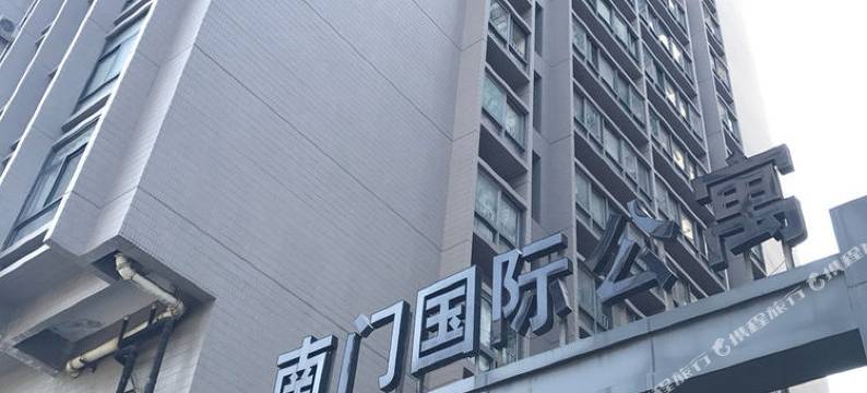 淳沐dream民宿(西安永宁门地铁站店)图片