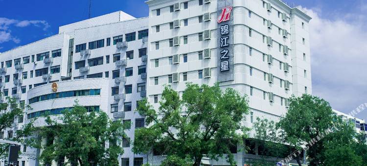 锦江之星酒店(太原柳巷府西街地铁站店)图片