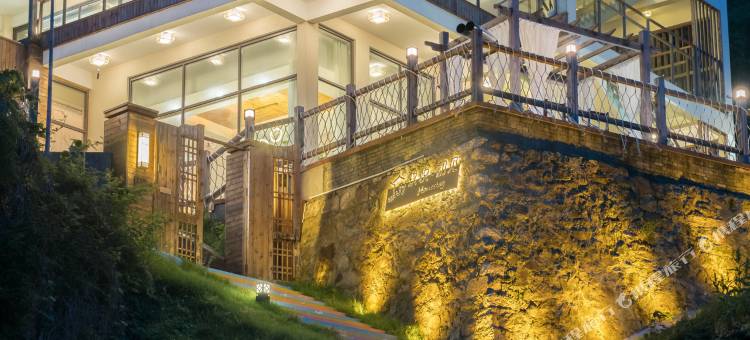 象山玖悦初见海景度假民宿图片