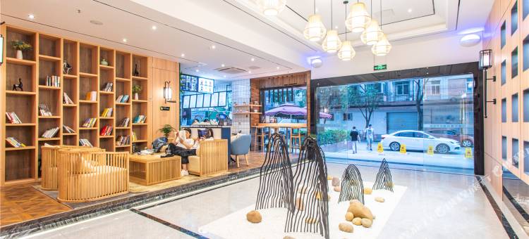 优途优酒店(成都锦里武侯祠店)图片