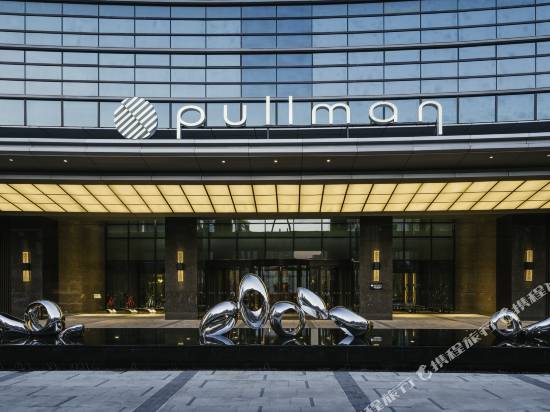 上海卓越鉑爾曼大酒店