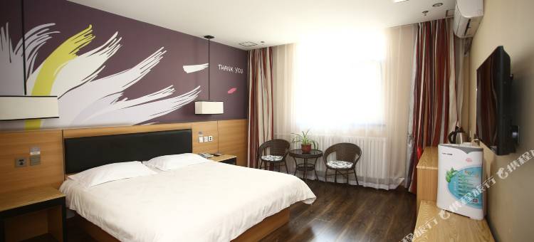 尚客优精选酒店(烟台芝罘区幸福路店)图片