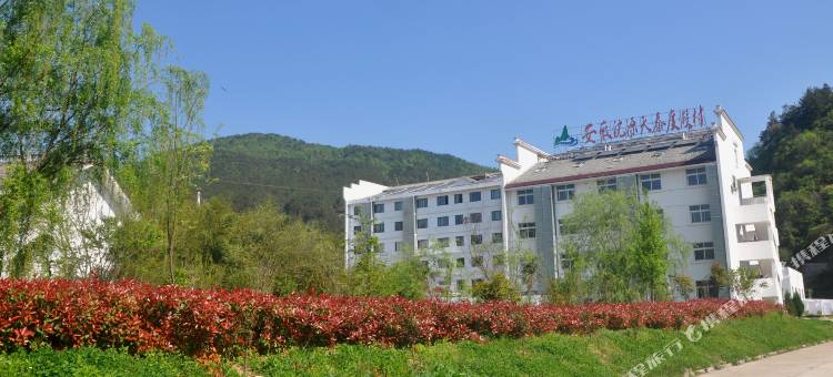 天堂寨天泰度假村图片