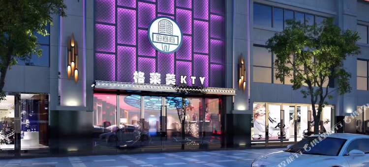 城市便捷酒店(巢湖向阳南路第七中学店)图片